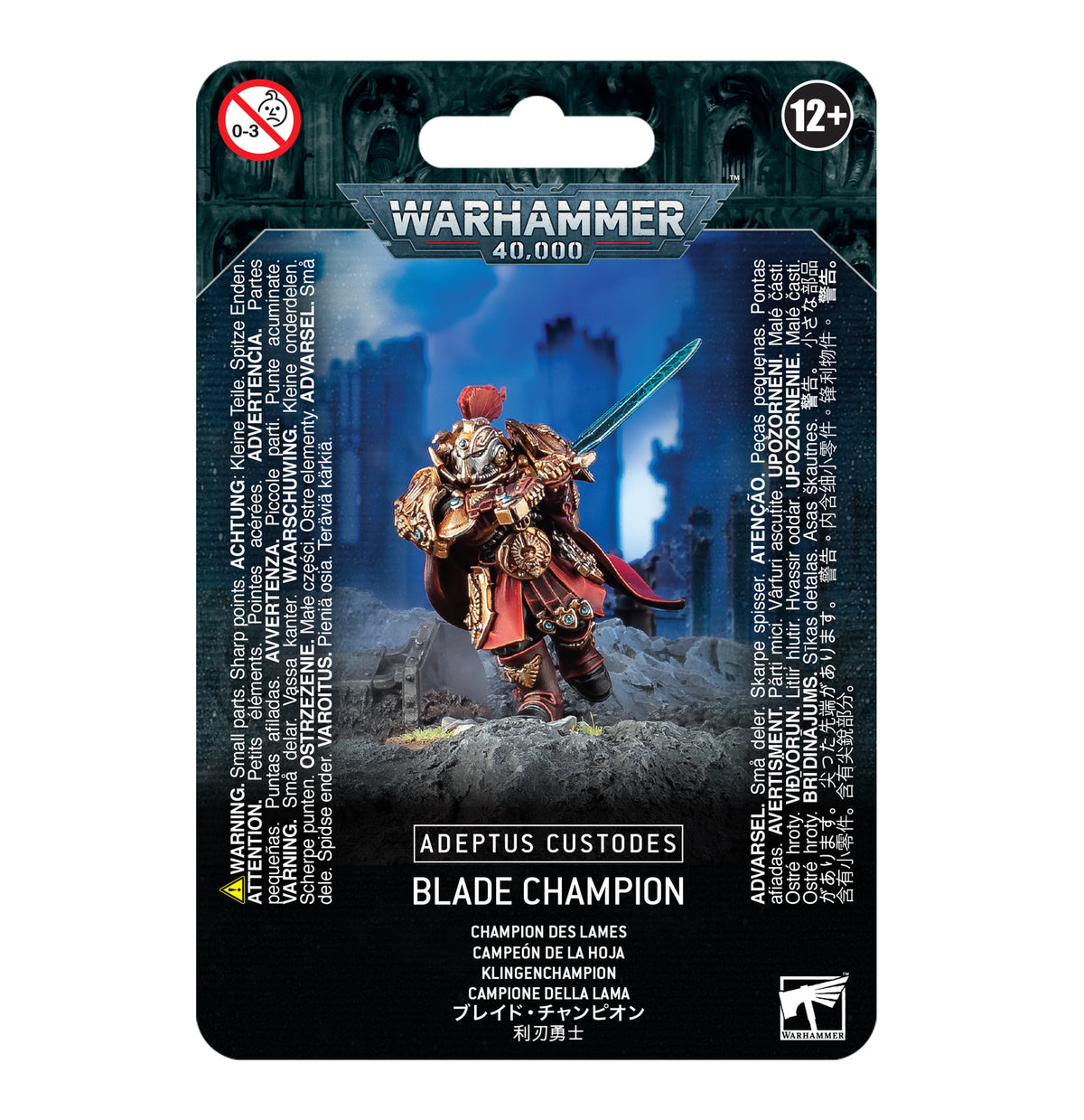 Warhammer: 40,000 - Adeptus Custodes - Blade Champion