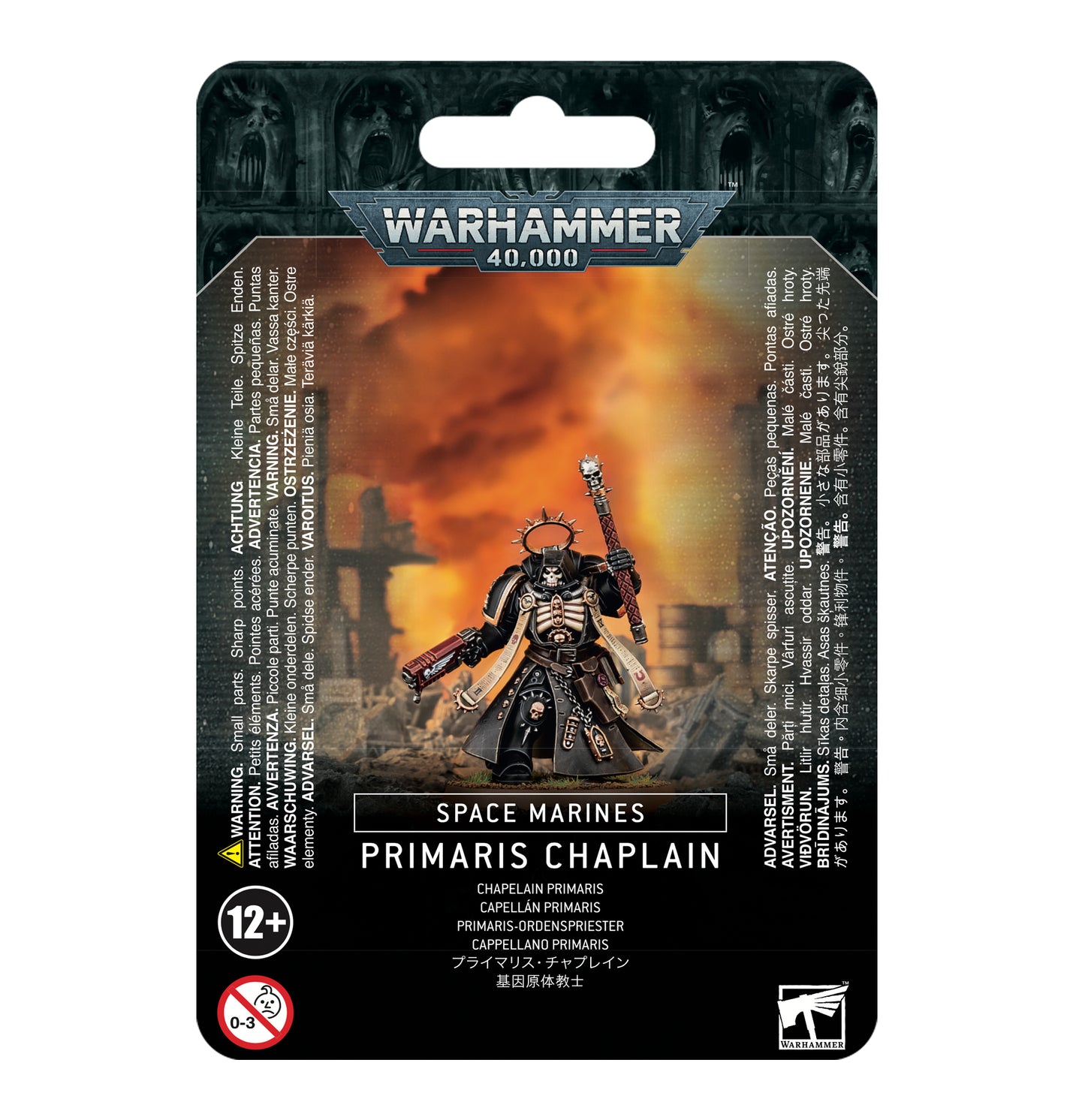 Warhammer: 40,000 - Space Marines - Primaris Chaplain