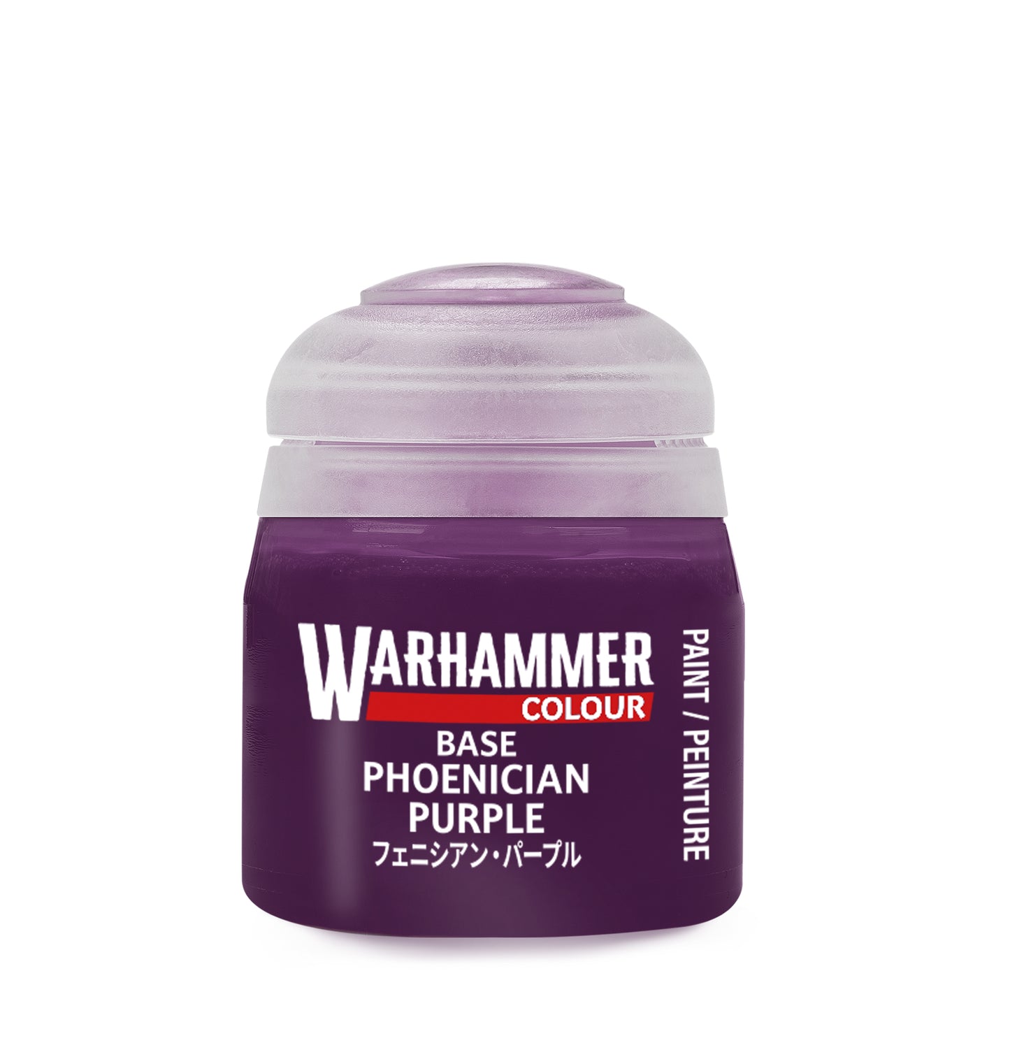 Citadel Paint: Base (12mL)