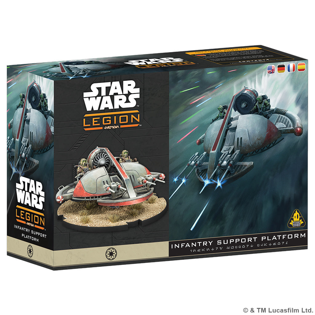 Star Wars: Legion – Infantry Support Platform (Pre-Order) (Releases: 9/4/2026)