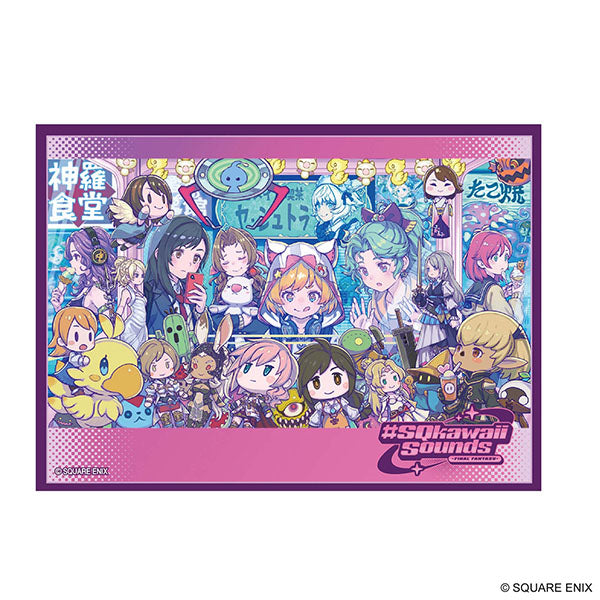 Card Sleeves: Final Fantasy Series