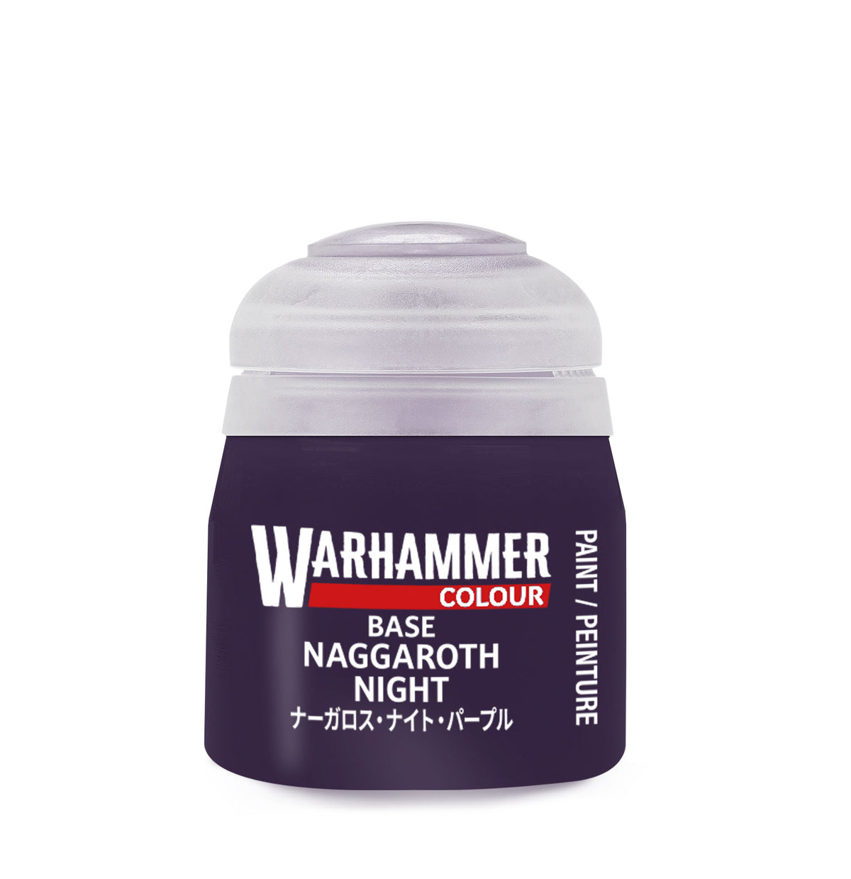 Citadel Paint: Base (12mL)
