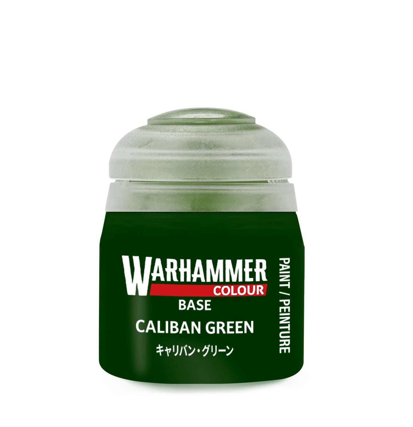 Citadel Paint: Base (12mL)