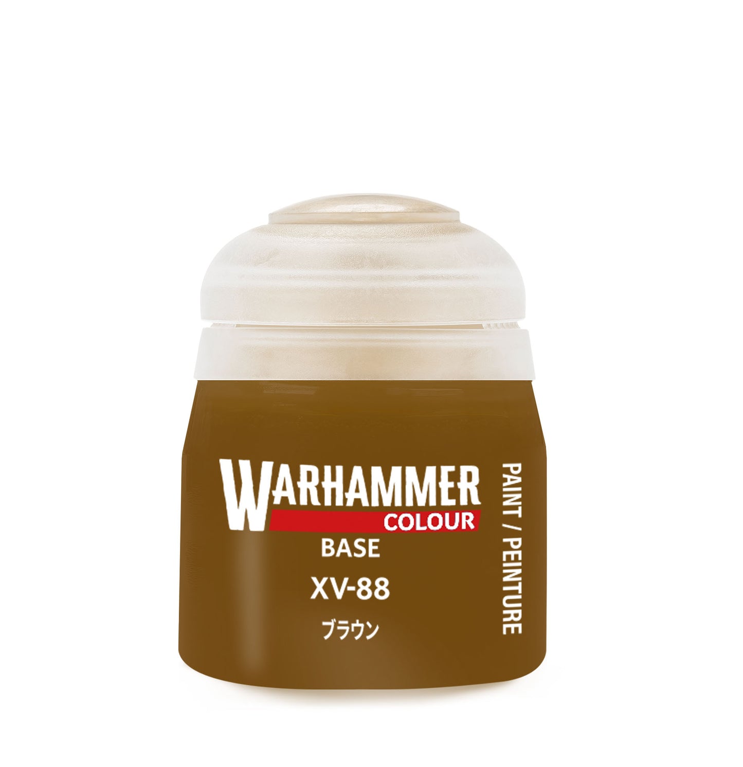 Citadel Paint: Base (12mL)