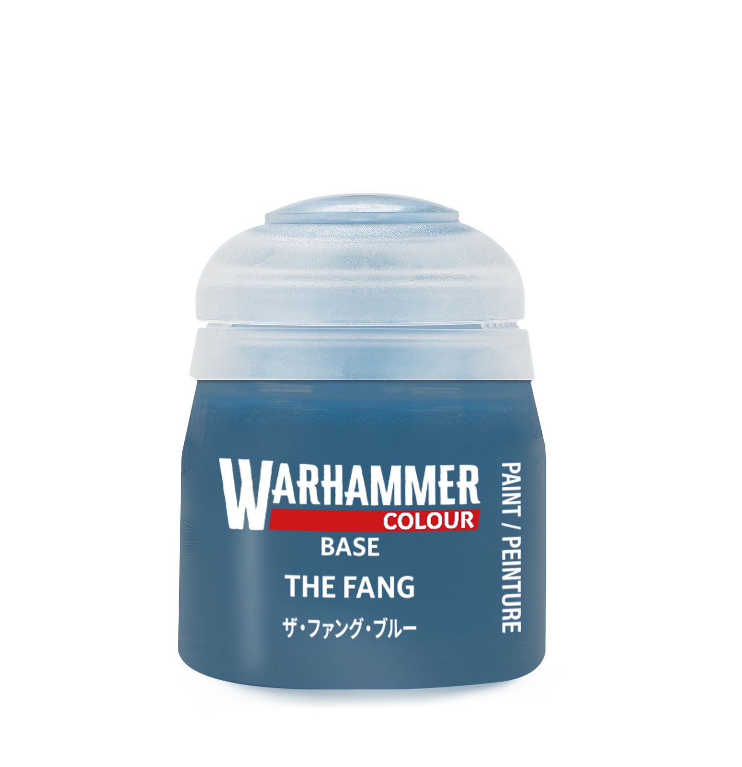 Citadel Paint: Base (12mL)