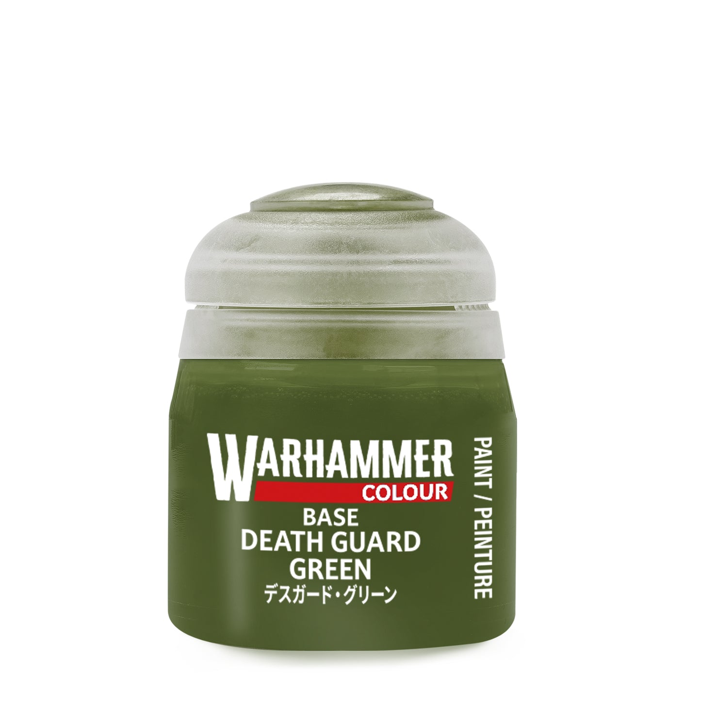 Citadel Paint: Base (12mL)