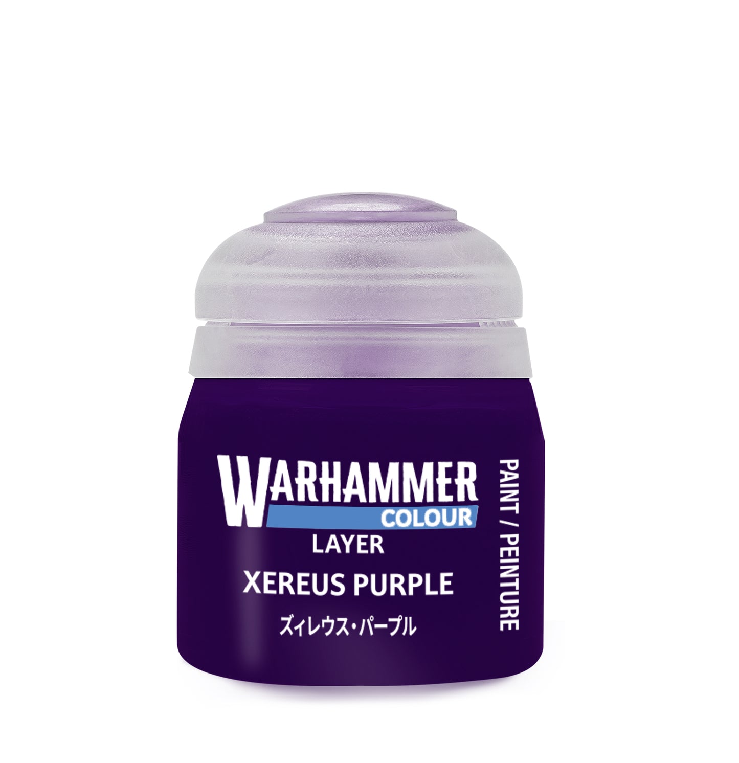 Citadel Paint: Layer (12mL)