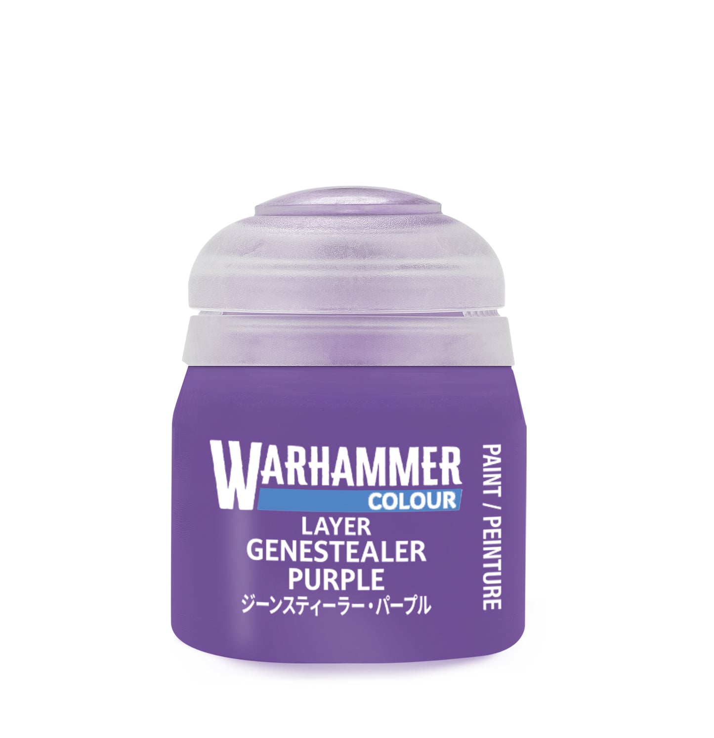 Citadel Paint: Layer (12mL)