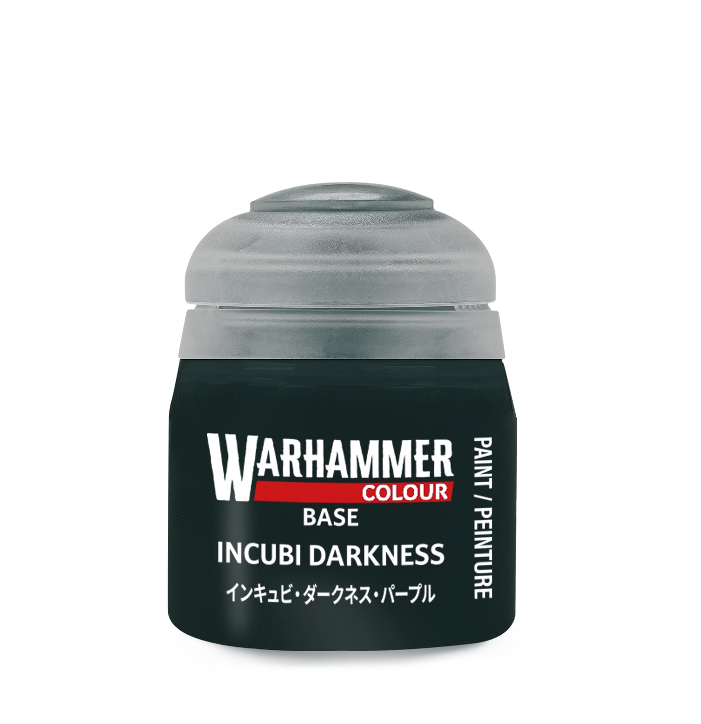 Citadel Paint: Base (12mL)