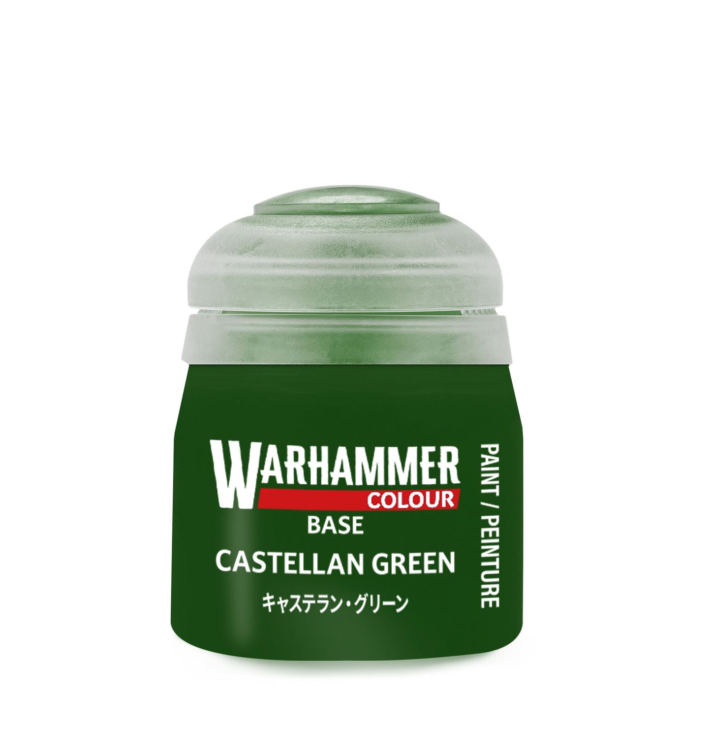 Citadel Paint: Base (12mL)