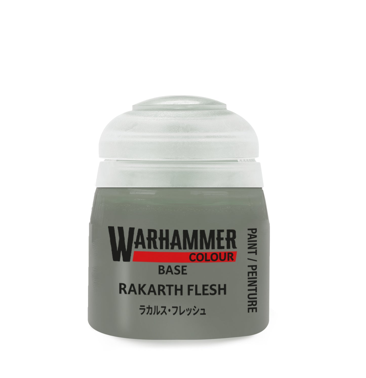 Citadel Paint: Base (12mL)