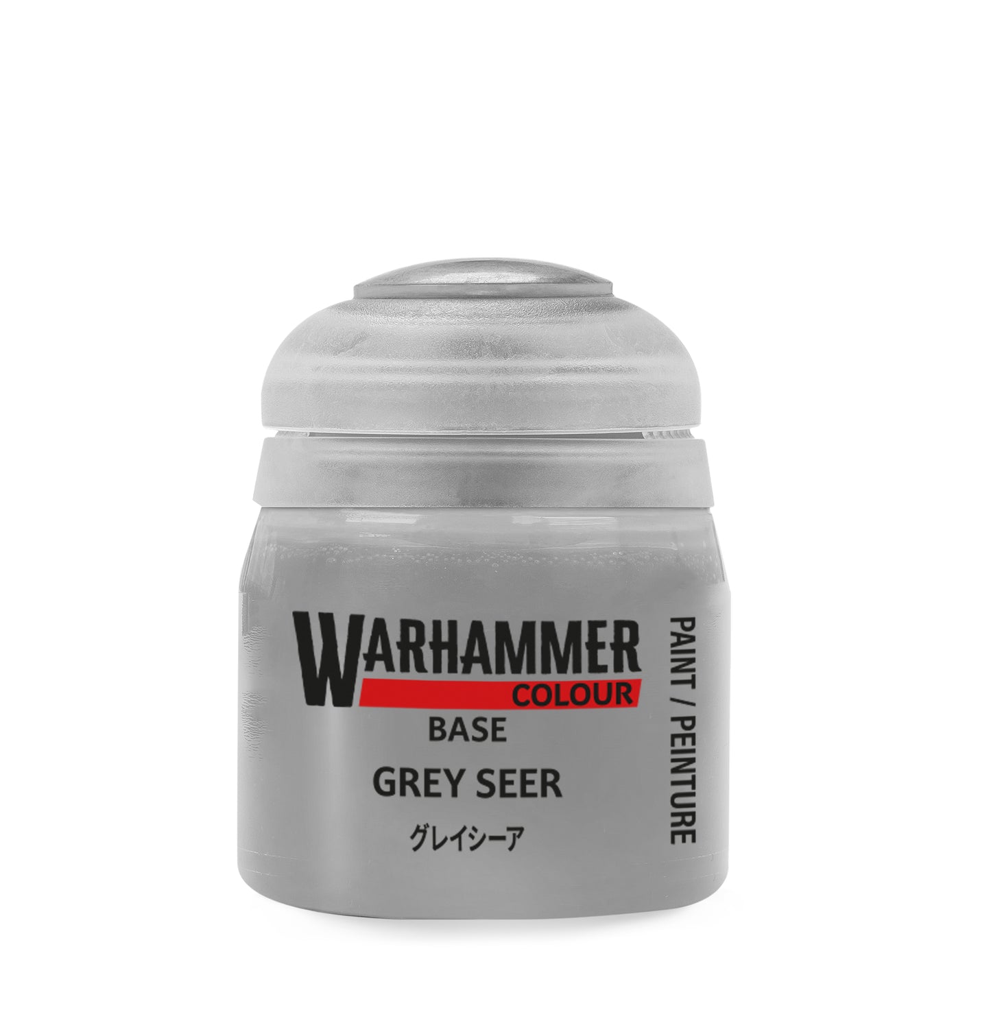 Citadel Paint: Base (12mL)