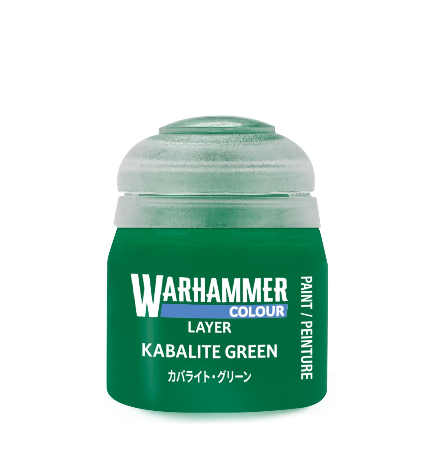 Citadel Paint: Layer (12mL)