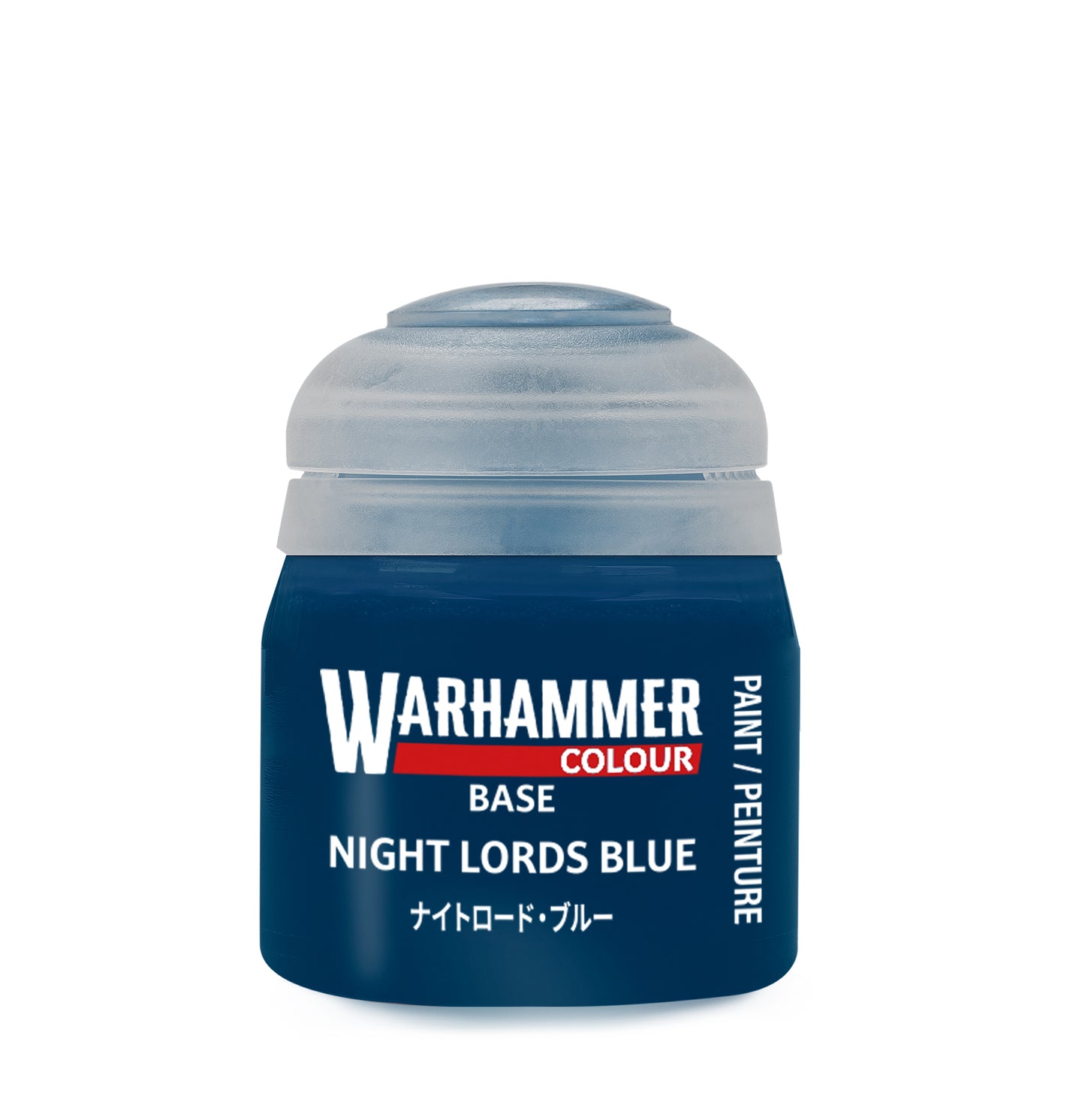 Citadel Paint: Base (12mL)