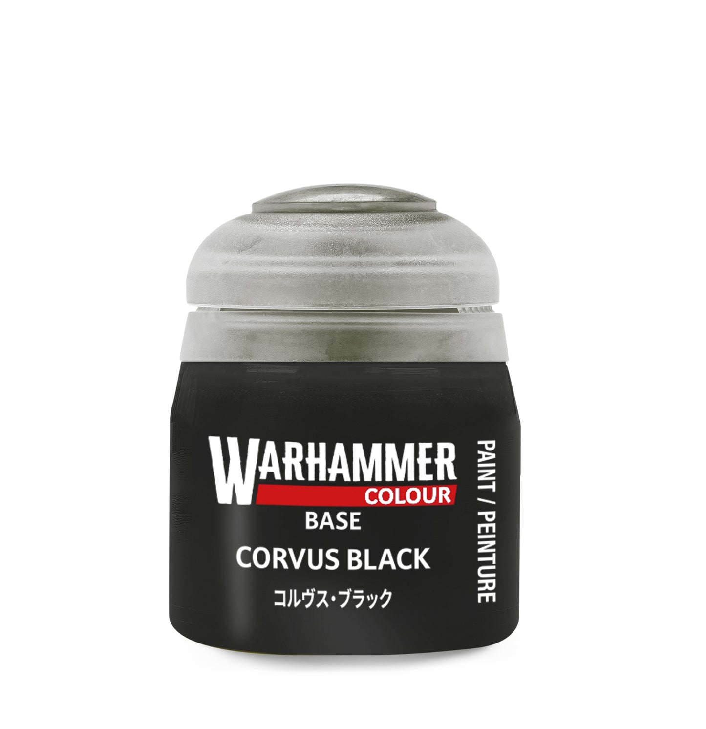 Citadel Paint: Base (12mL)