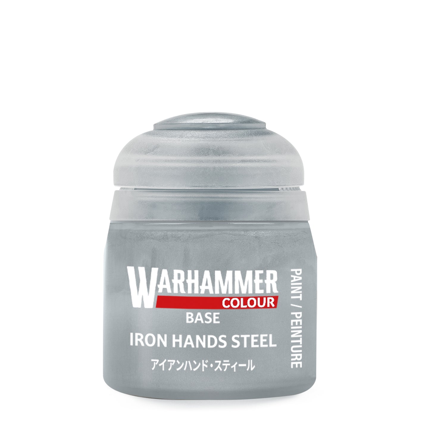 Citadel Paint: Base (12mL)