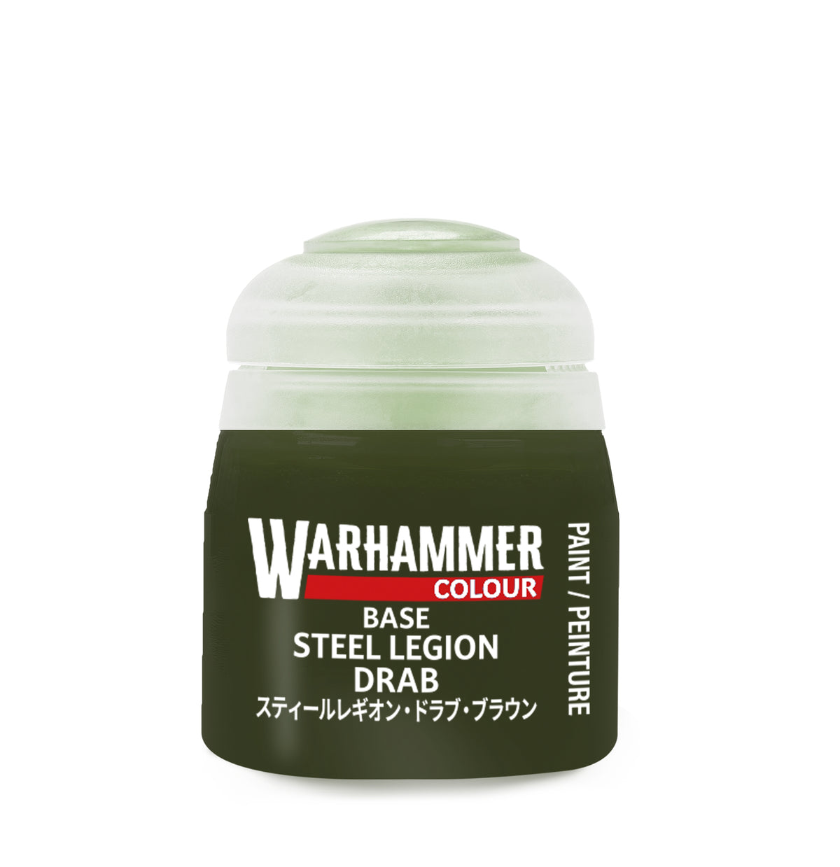 Citadel Paint: Base (12mL)