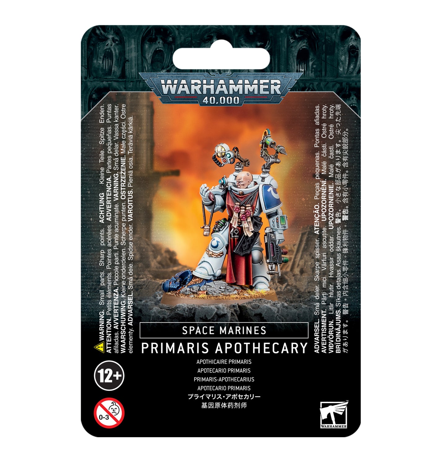 Warhammer: 40,000 - Space Marines - Primaris Apothecary